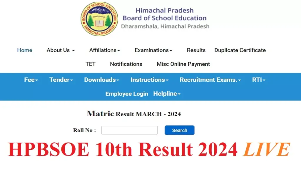 LIVE HPBSOE 10th Result 2024: ये हैं हिमाचल मैट्रिक रिजल्ट लिंक और Toppers List, रिचेकिंग एवं रिवैल्यूएशन के लिए आवेदन 22 मई तक
