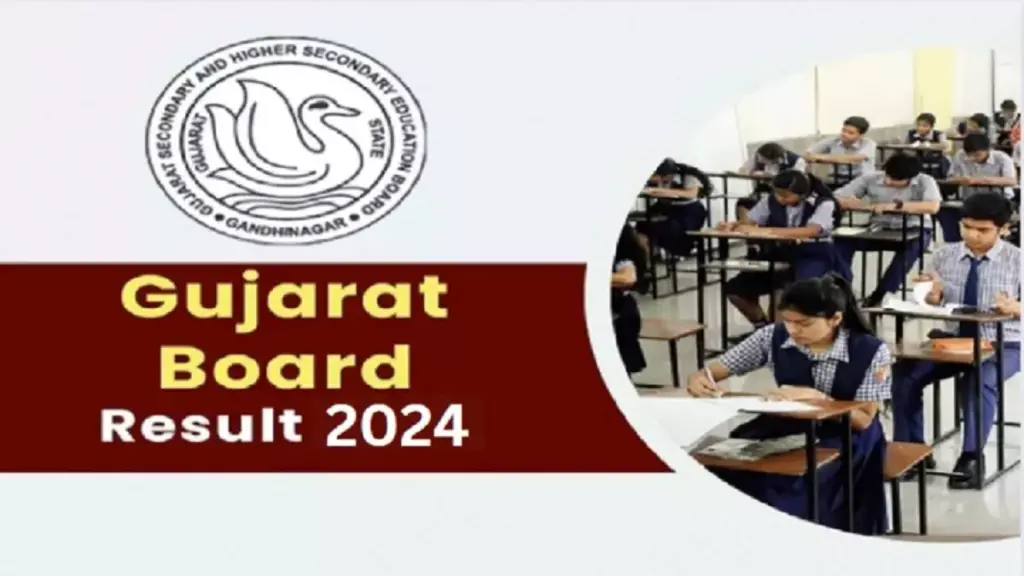 GSEB HSC Result 2024: 4.7 लाख स्टूडेंट्स के गुजरात बोर्ड 12वीं के नतीजे जल्द, Link gseb.org पर होगा एक्टिव