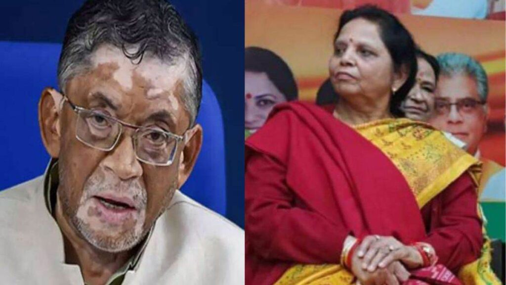 UP News: भाजपा सांसद संतोष गंगवार की पत्नी सौभाग्यवती गंगवार का निधन,अस्‍पताल में चल रहा था इलाज