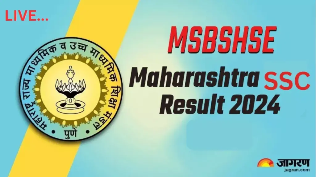 LIVE Maharashtra SSC Result 2024: महाराष्ट्र 10वीं के नतीजे घोषित, Link दोपहर 1 बजे होगा एक्टिव, ऐसे करें चेक