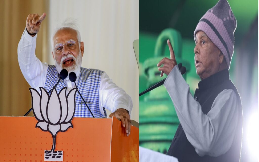 लालू यादव ने की मुसलमानों को आरक्षण देने की वकालत, पीएम मोदी और अमित शाह के लिए जानिए क्या बोले….