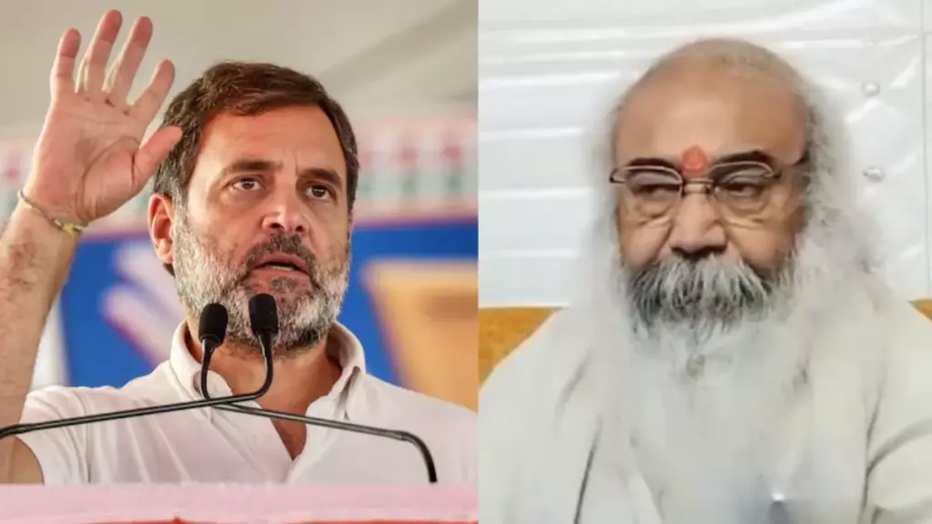’15 महीने में विपक्ष भी खत्म हो जाएगा’, राहुल गांधी के नेता प्रतिपक्ष बनने के बाद आचार्य प्रमोद ने ऐसा क्यों कहा?