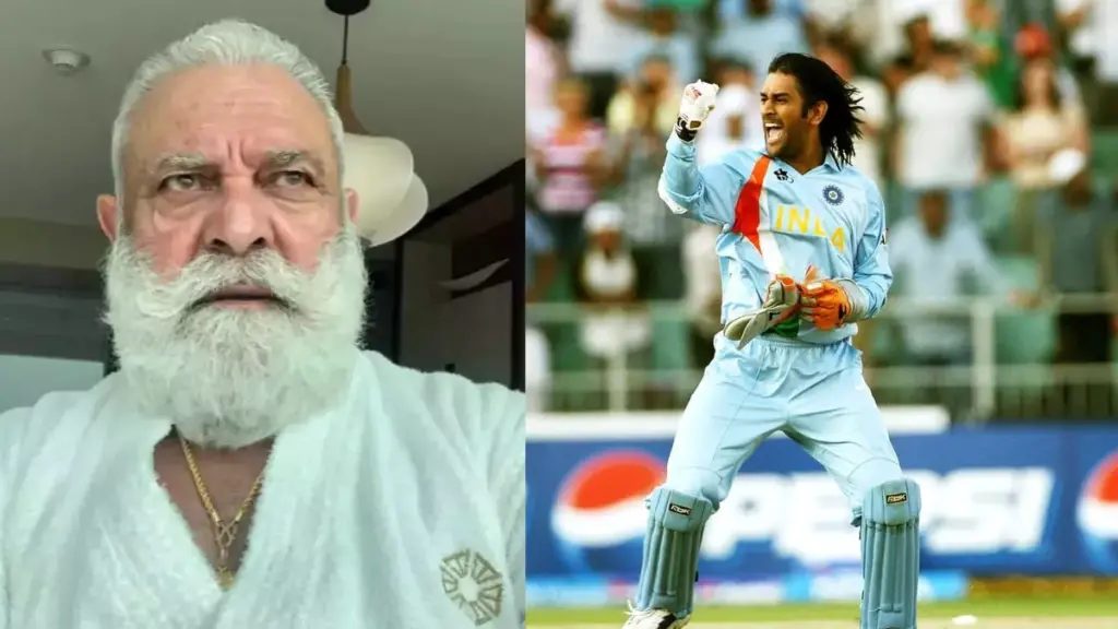T20 WC 2024 Semis: ‘धोनी नहीं है, फिर जीत जाएंगे…’, Yuvraj Singh के पिता ने Ind vs Eng के सेमीफाइनल मैच से पहले दिया बेतुका बयान