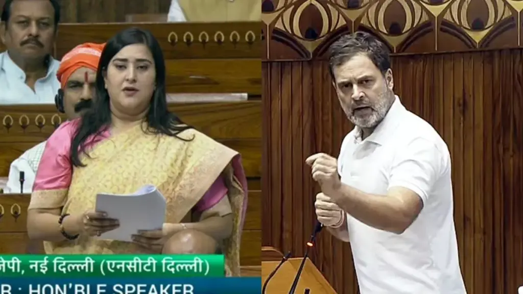 Parliament Session 2024 LIVE Updates: ‘हिंदू’ बयान पर फंसे राहुल गांधी! बीजेपी सांसद ने लोकसभा में दिया नोटिस, क्या होगी कार्रवाई?