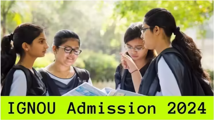 IGNOU Admission 2024: इग्नू में ऑनलाइन एवं ओडीएल पाठ्यक्रमों में आवेदन का अंतिम मौका आज, तुरंत कर लें अप्लाई